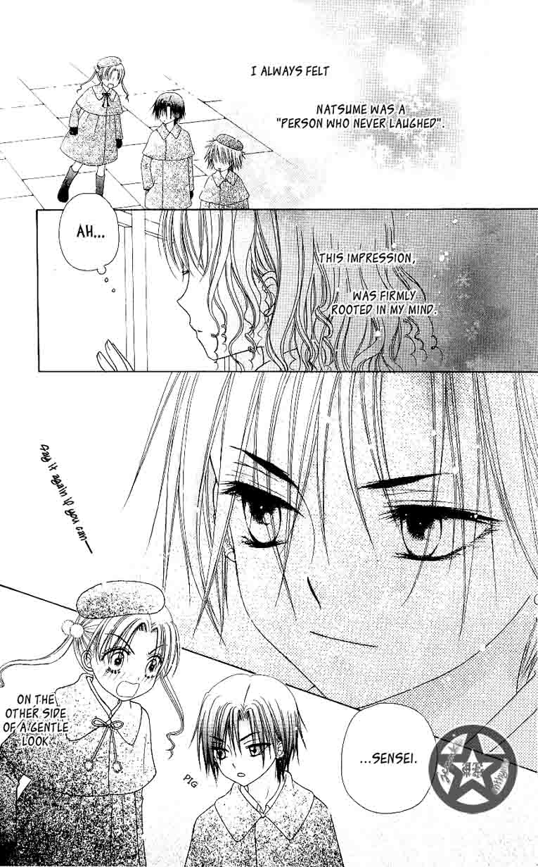 Gakuen Alice Chapter 47 page 4 - Chapter 47
