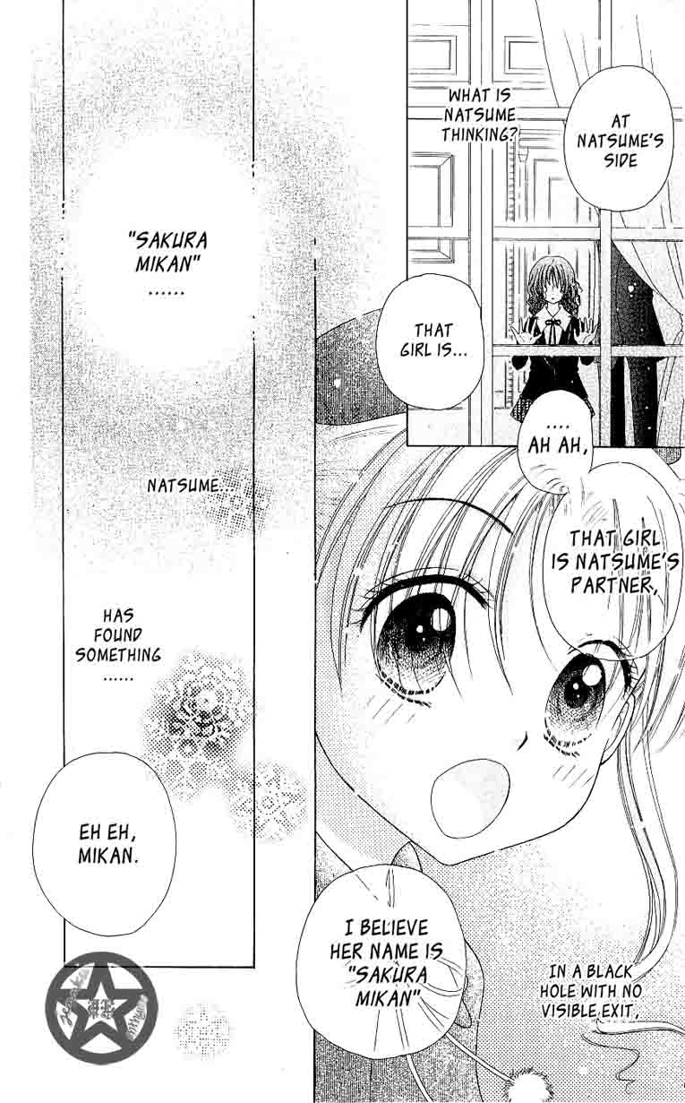 Gakuen Alice Chapter 47 page 5 - Chapter 47