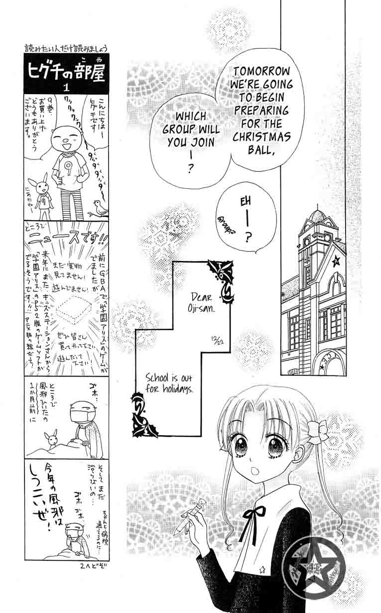 Gakuen Alice Chapter 47 page 6 - Chapter 47
