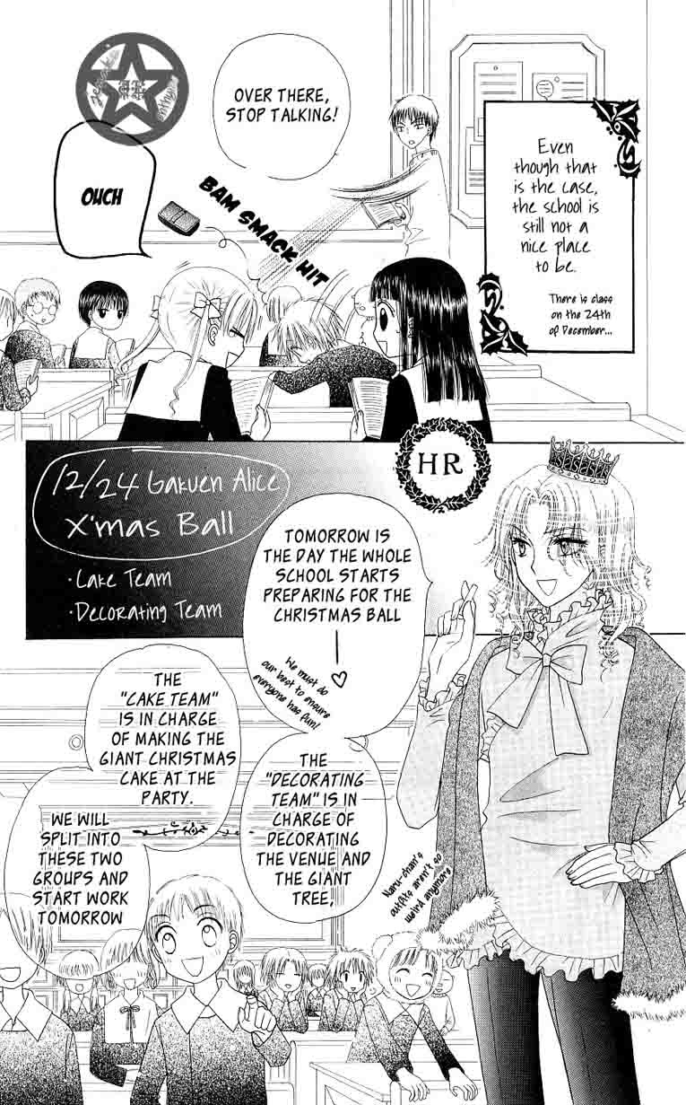 Gakuen Alice Chapter 47 page 7 - Chapter 47