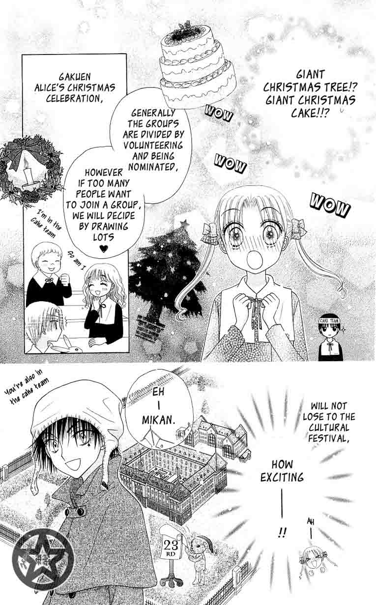 Gakuen Alice Chapter 47 page 8 - Chapter 47