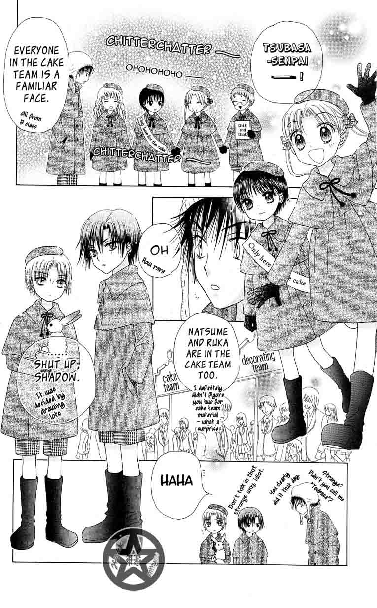 Gakuen Alice Chapter 47 page 9 - Chapter 47