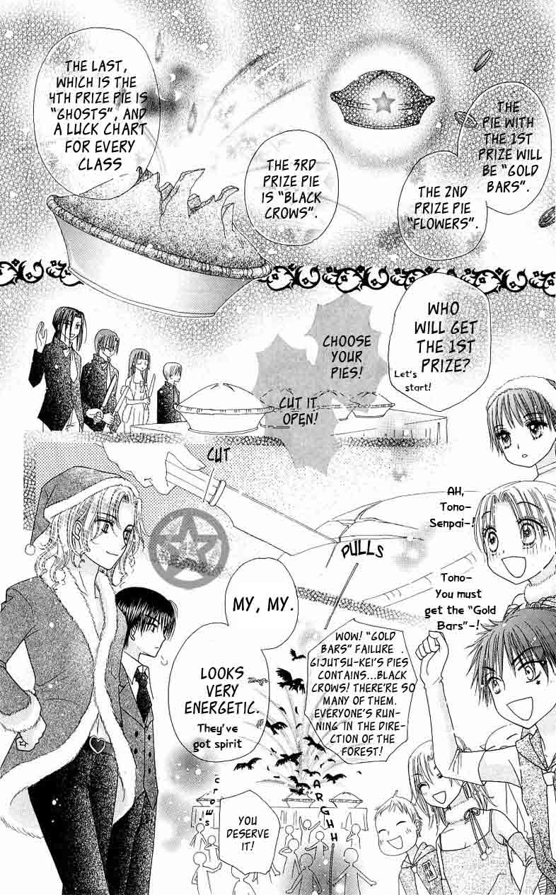 Gakuen Alice Chapter 49 page 10 - Chapter 49: The Christmas Ball