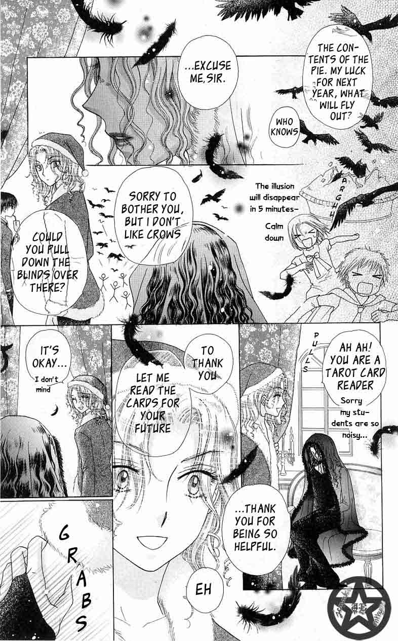 Gakuen Alice Chapter 49 page 11 - Chapter 49: The Christmas Ball
