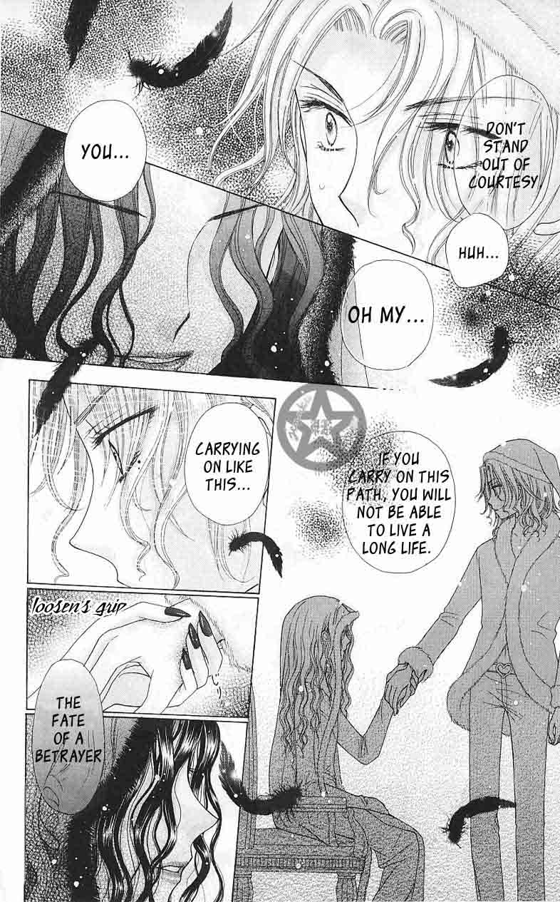 Gakuen Alice Chapter 49 page 12 - Chapter 49: The Christmas Ball