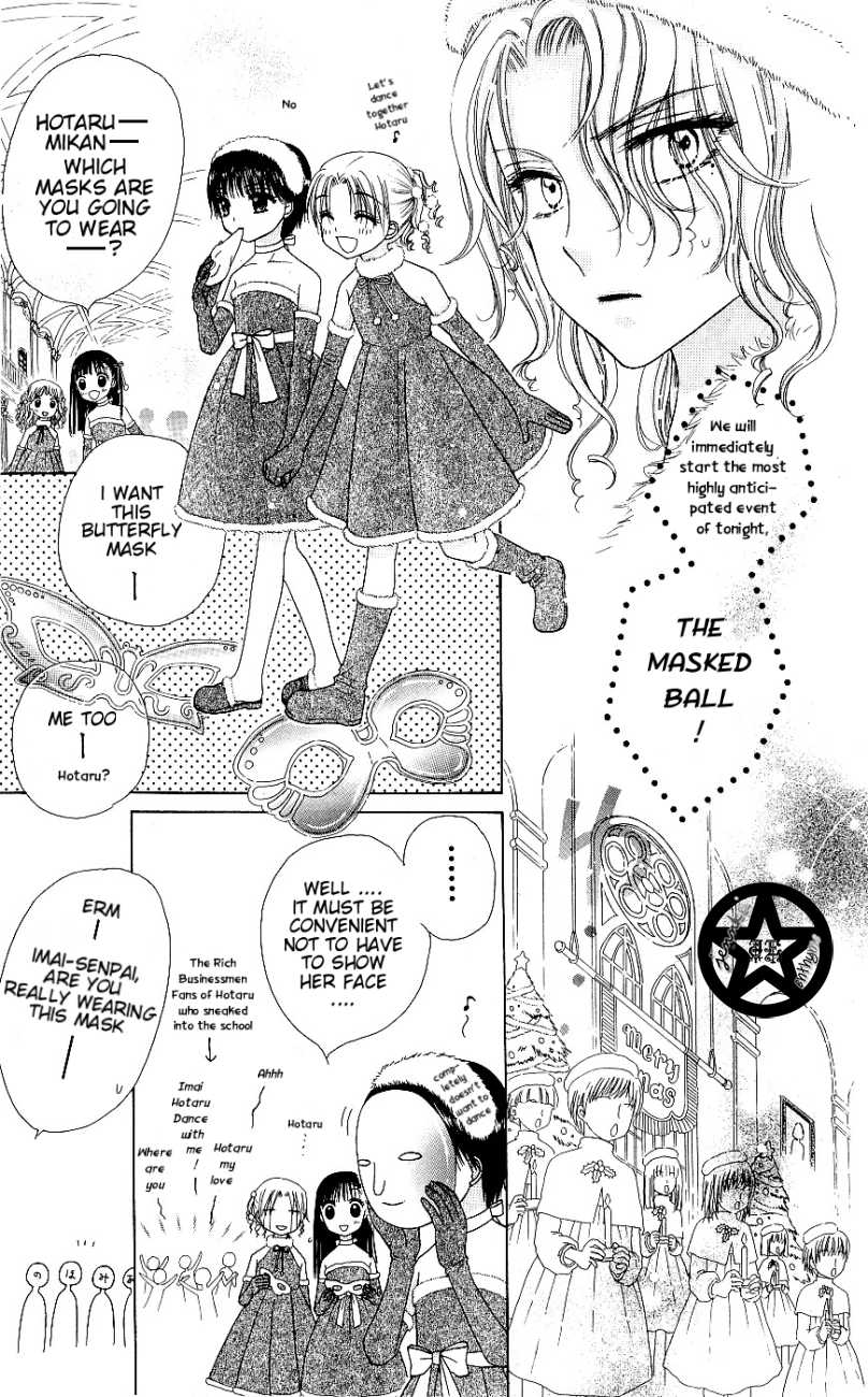Gakuen Alice Chapter 49 page 15 - Chapter 49: The Christmas Ball