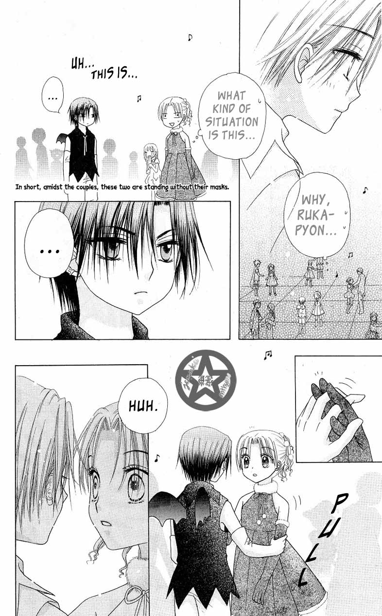 Gakuen Alice Chapter 49 page 20 - Chapter 49: The Christmas Ball