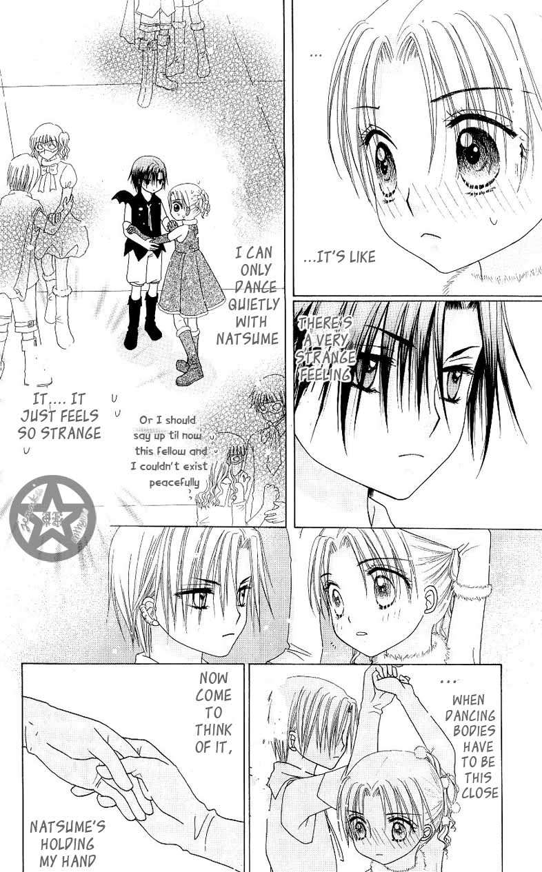 Gakuen Alice Chapter 49 page 22 - Chapter 49: The Christmas Ball