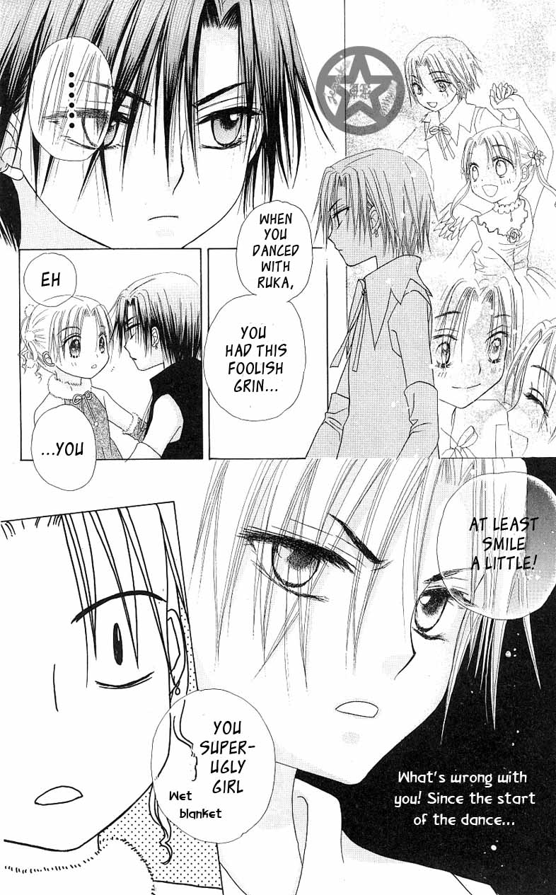 Gakuen Alice Chapter 49 page 24 - Chapter 49: The Christmas Ball
