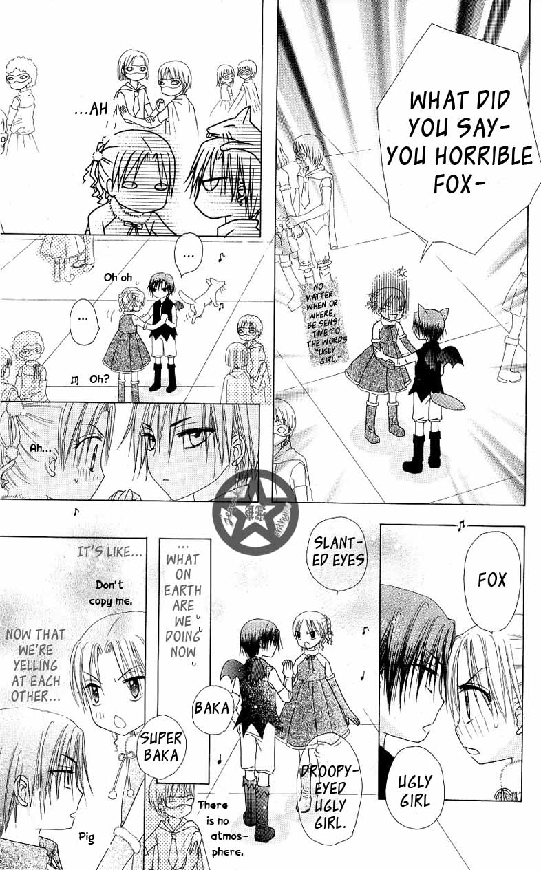 Gakuen Alice Chapter 49 page 25 - Chapter 49: The Christmas Ball