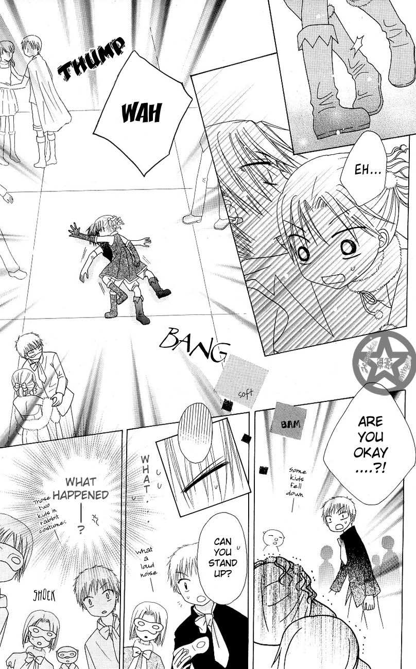 Gakuen Alice Chapter 49 page 27 - Chapter 49: The Christmas Ball