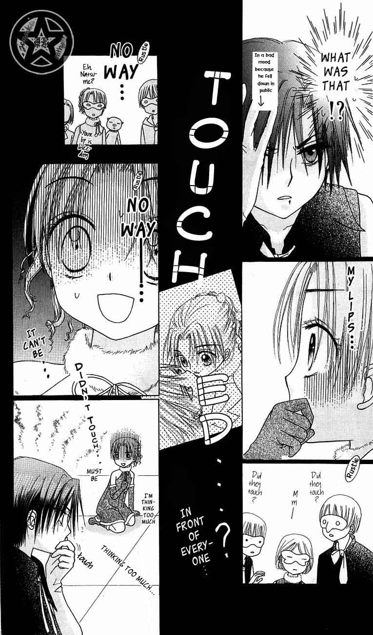 Gakuen Alice Chapter 49 page 30 - Chapter 49: The Christmas Ball