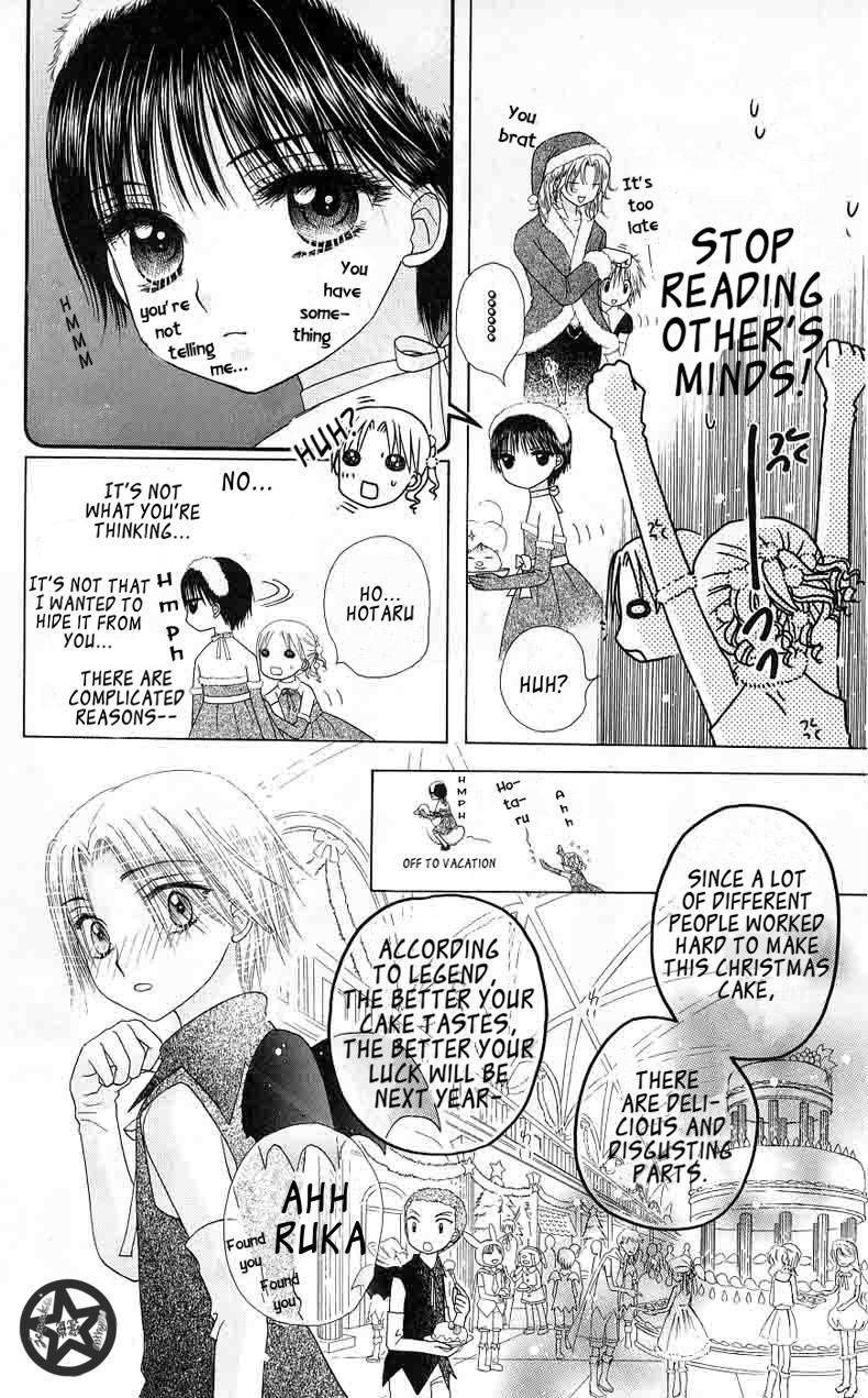 Gakuen Alice Chapter 49 page 6 - Chapter 49: The Christmas Ball