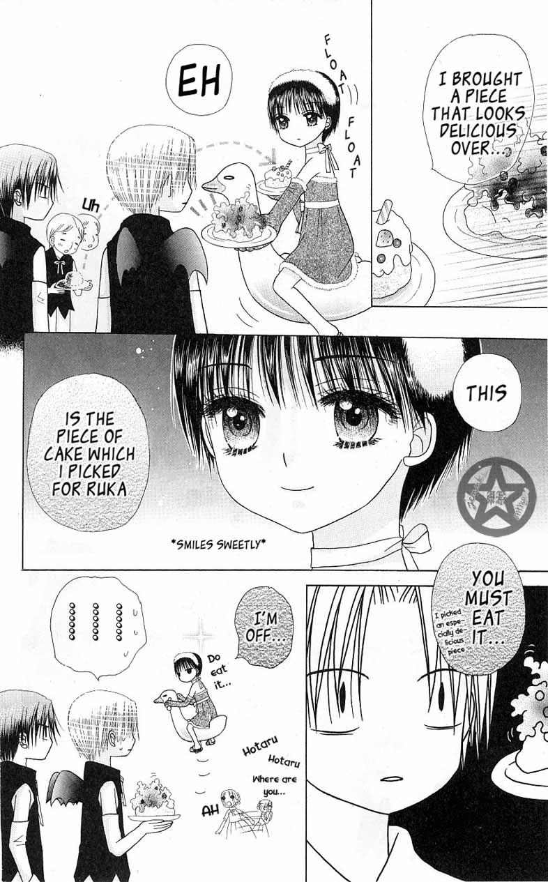 Gakuen Alice Chapter 49 page 8 - Chapter 49: The Christmas Ball