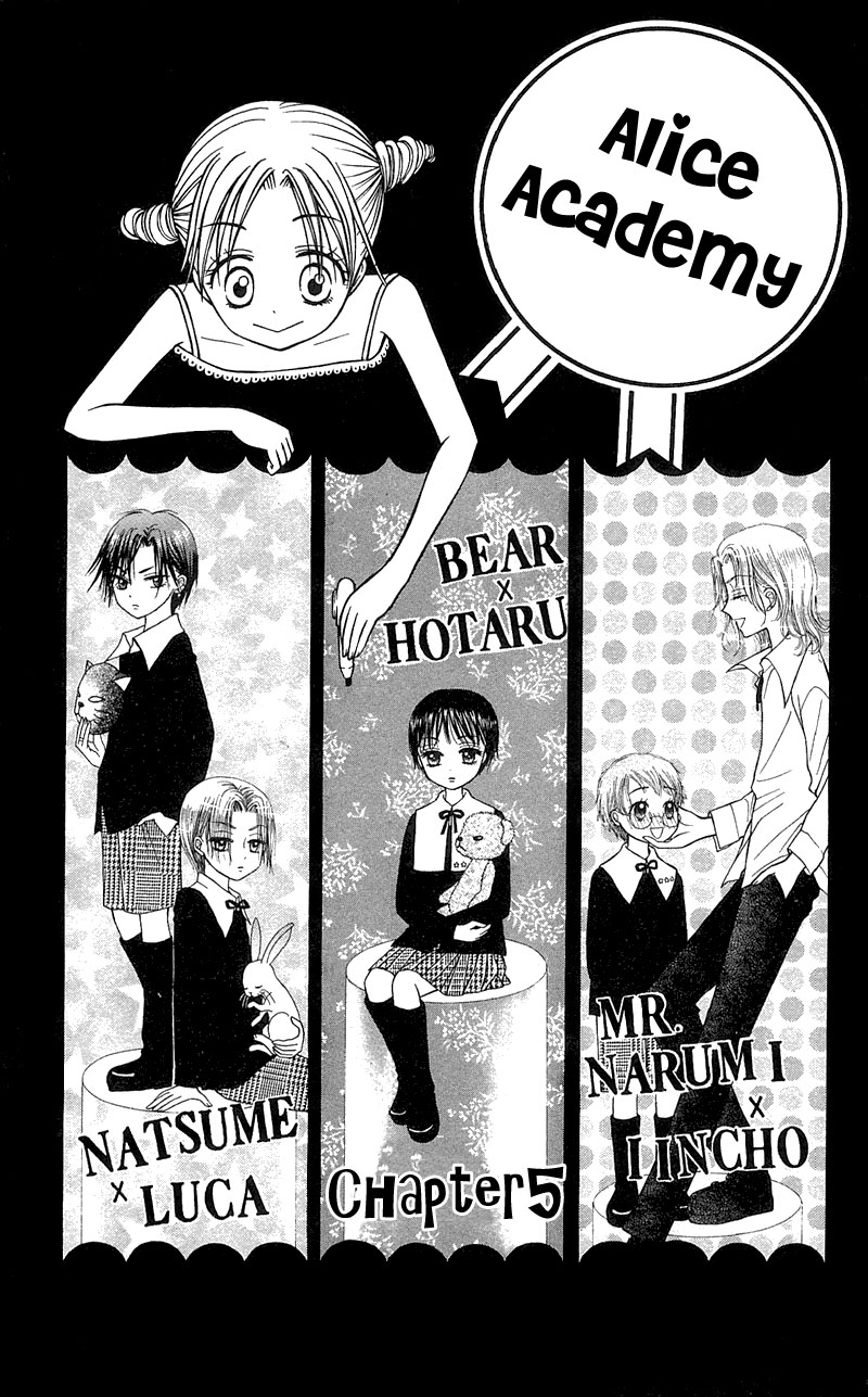 Gakuen Alice Chapter 5 page 1 - Chapter 5: Mikan VS Natsume