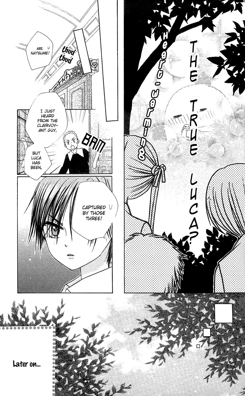 Gakuen Alice Chapter 5 page 11 - Chapter 5: Mikan VS Natsume