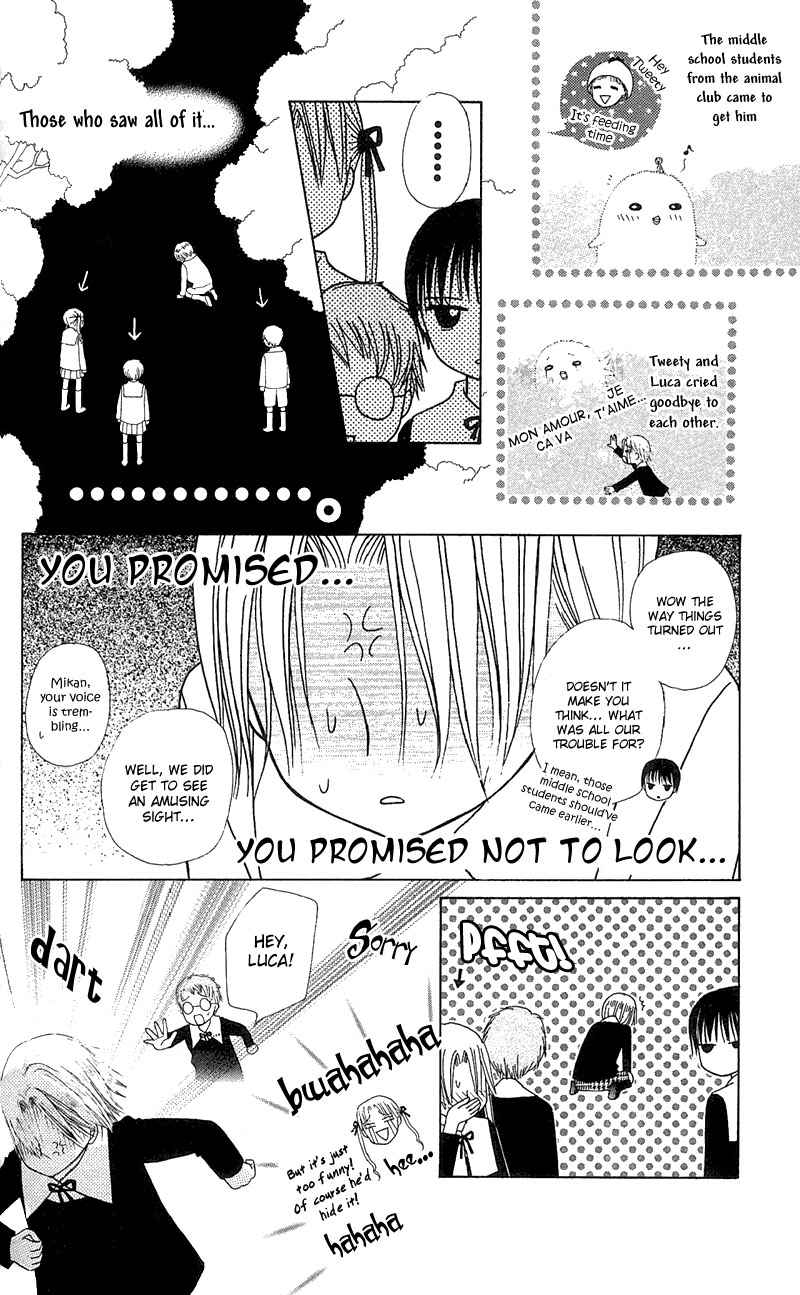 Gakuen Alice Chapter 5 page 12 - Chapter 5: Mikan VS Natsume