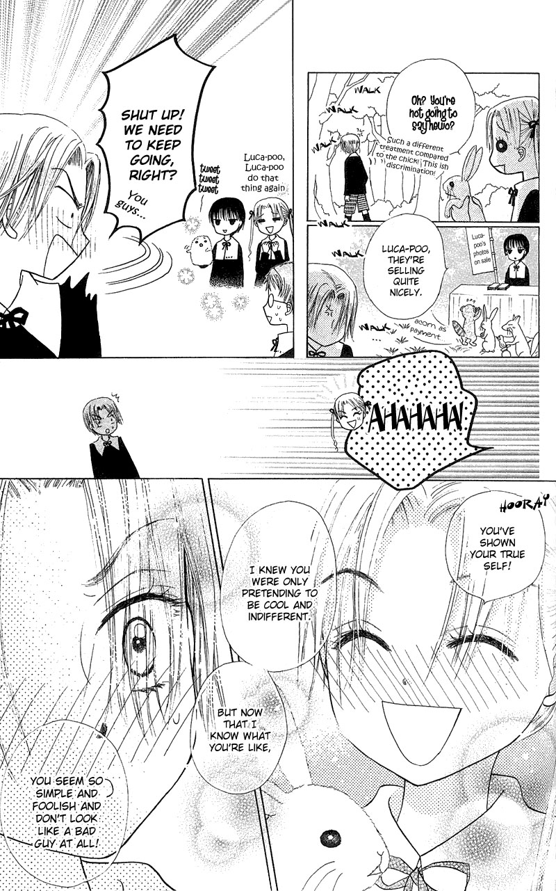 Gakuen Alice Chapter 5 page 15 - Chapter 5: Mikan VS Natsume