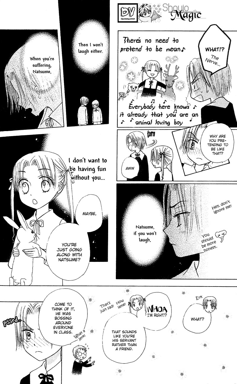 Gakuen Alice Chapter 5 page 16 - Chapter 5: Mikan VS Natsume