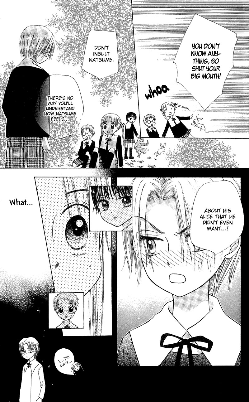 Gakuen Alice Chapter 5 page 17 - Chapter 5: Mikan VS Natsume