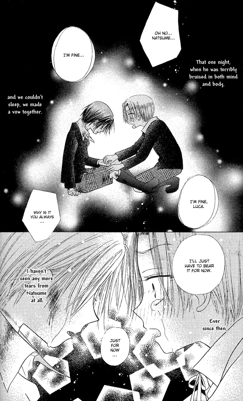 Gakuen Alice Chapter 5 page 2 - Chapter 5: Mikan VS Natsume