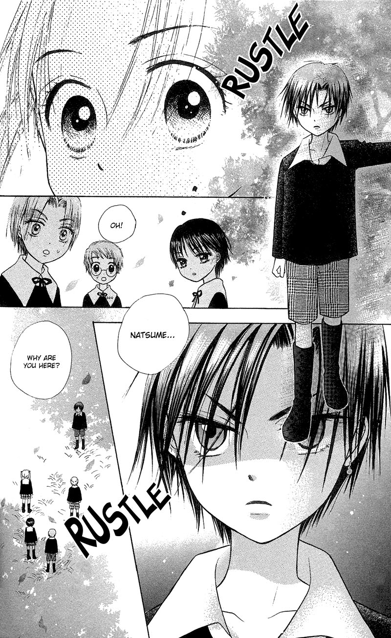 Gakuen Alice Chapter 5 page 20 - Chapter 5: Mikan VS Natsume
