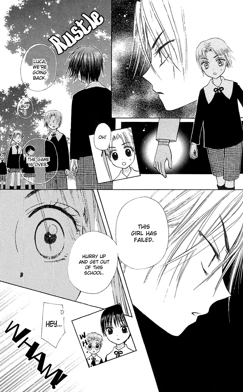 Gakuen Alice Chapter 5 page 21 - Chapter 5: Mikan VS Natsume