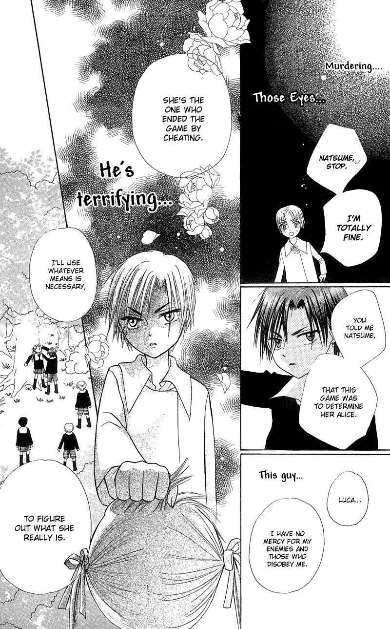 Gakuen Alice Chapter 5 page 23 - Chapter 5: Mikan VS Natsume