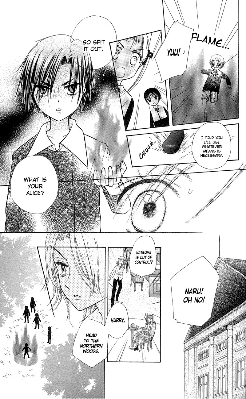 Gakuen Alice Chapter 5 page 25 - Chapter 5: Mikan VS Natsume