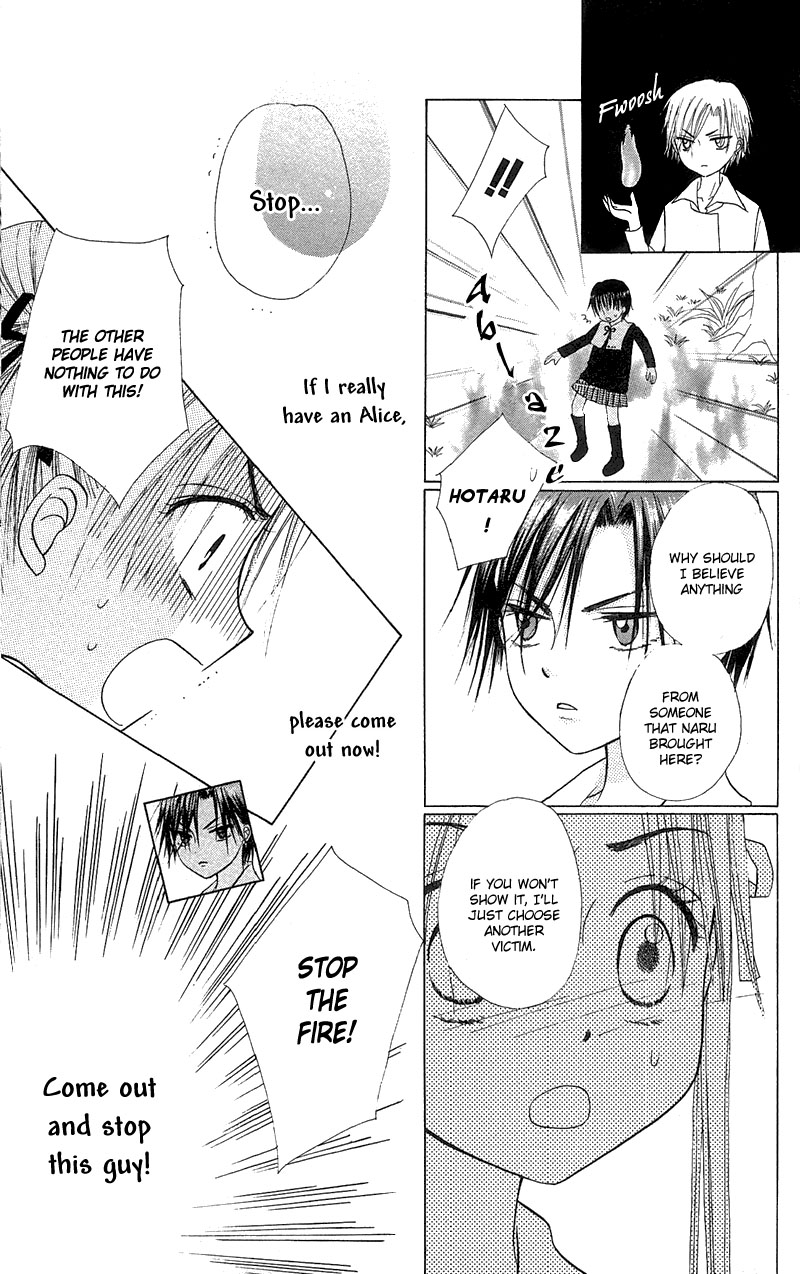 Gakuen Alice Chapter 5 page 27 - Chapter 5: Mikan VS Natsume