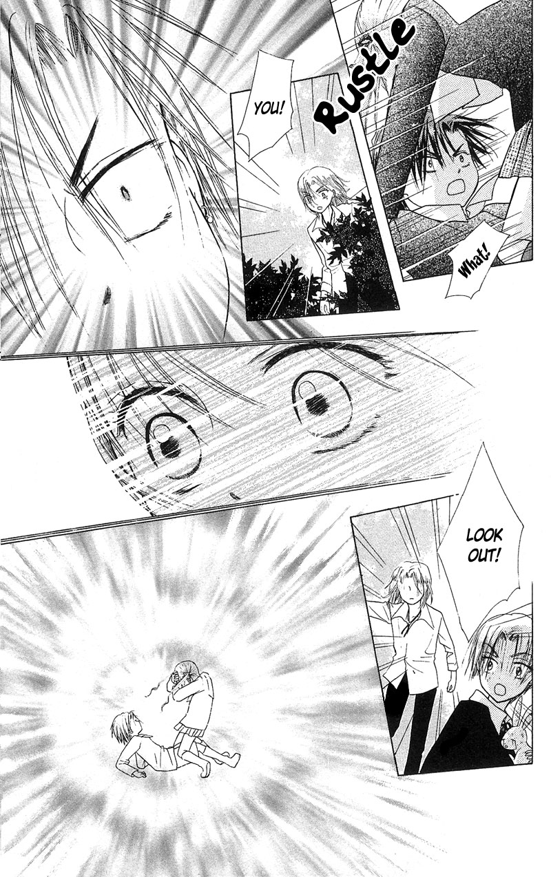 Gakuen Alice Chapter 5 page 29 - Chapter 5: Mikan VS Natsume