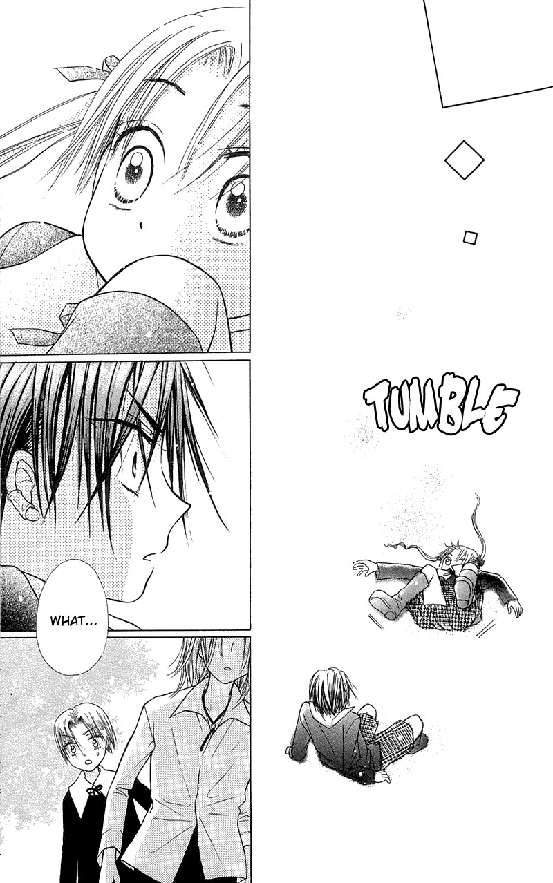 Gakuen Alice Chapter 5 page 31 - Chapter 5: Mikan VS Natsume