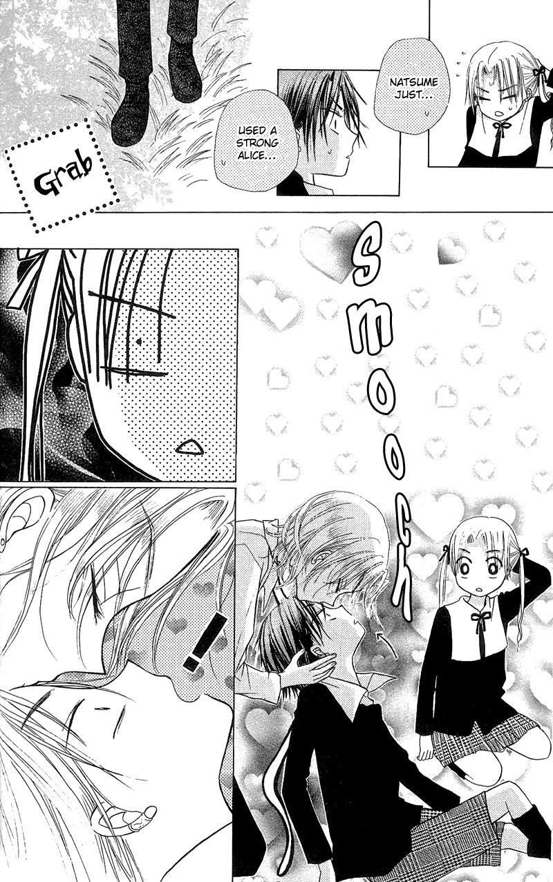 Gakuen Alice Chapter 5 page 32 - Chapter 5: Mikan VS Natsume