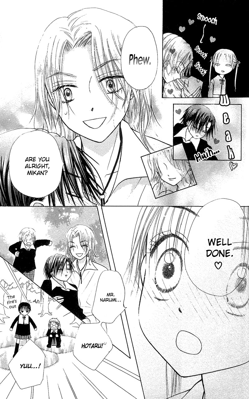 Gakuen Alice Chapter 5 page 33 - Chapter 5: Mikan VS Natsume