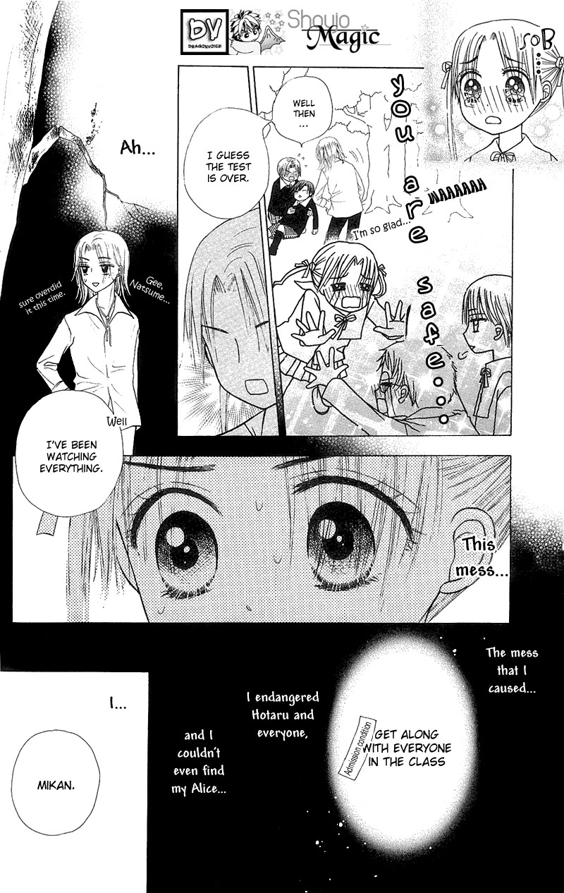 Gakuen Alice Chapter 5 page 34 - Chapter 5: Mikan VS Natsume