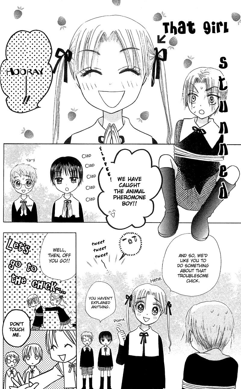 Gakuen Alice Chapter 5 page 6 - Chapter 5: Mikan VS Natsume