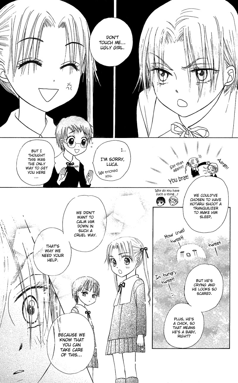 Gakuen Alice Chapter 5 page 7 - Chapter 5: Mikan VS Natsume