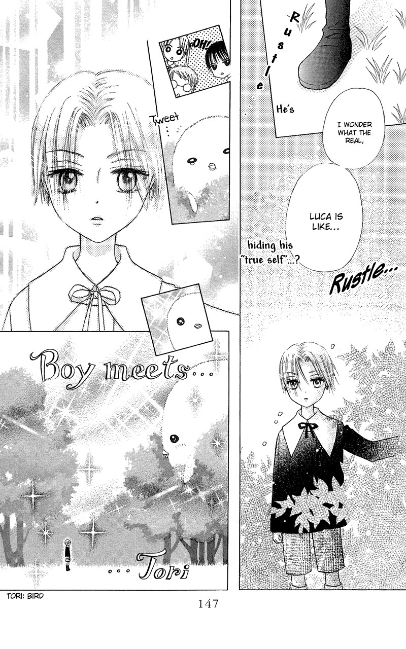Gakuen Alice Chapter 5 page 9 - Chapter 5: Mikan VS Natsume