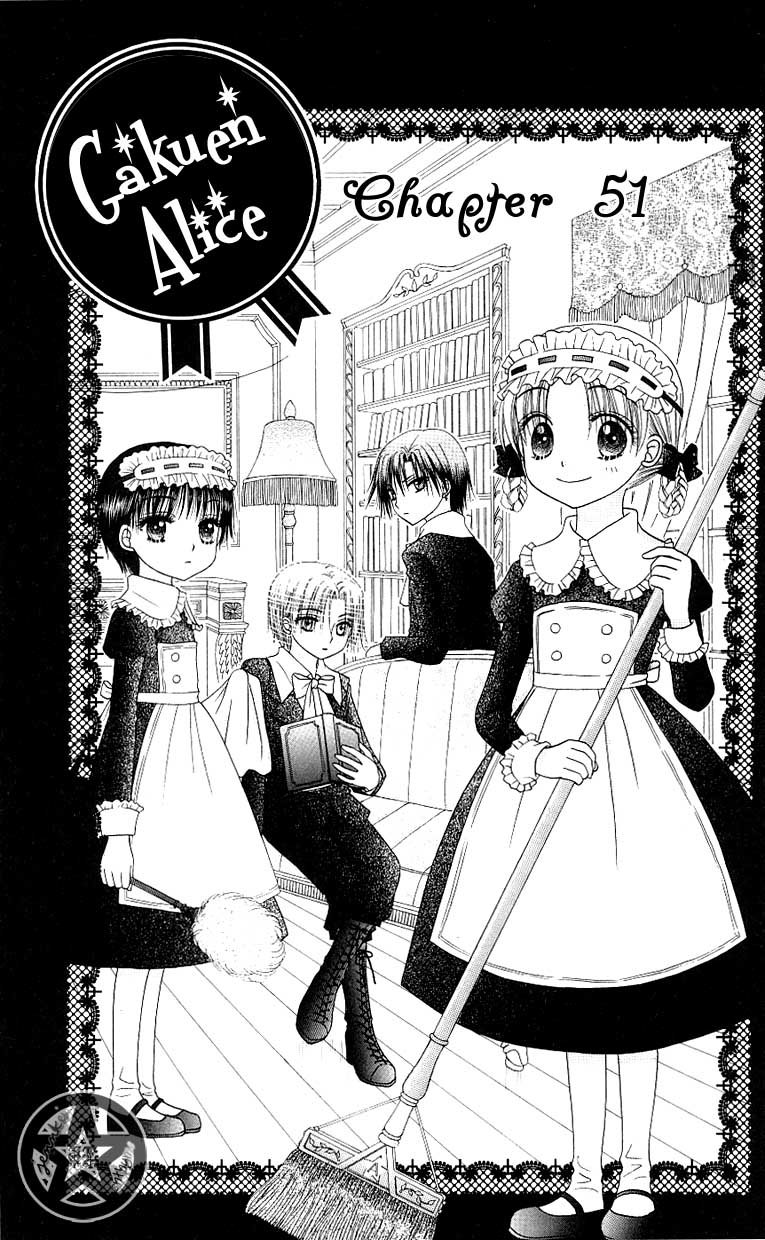 Gakuen Alice Chapter 51 page 1 - Chapter 51: Big Clean-up Day