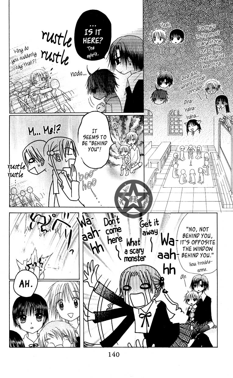 Gakuen Alice Chapter 51 page 10 - Chapter 51: Big Clean-up Day