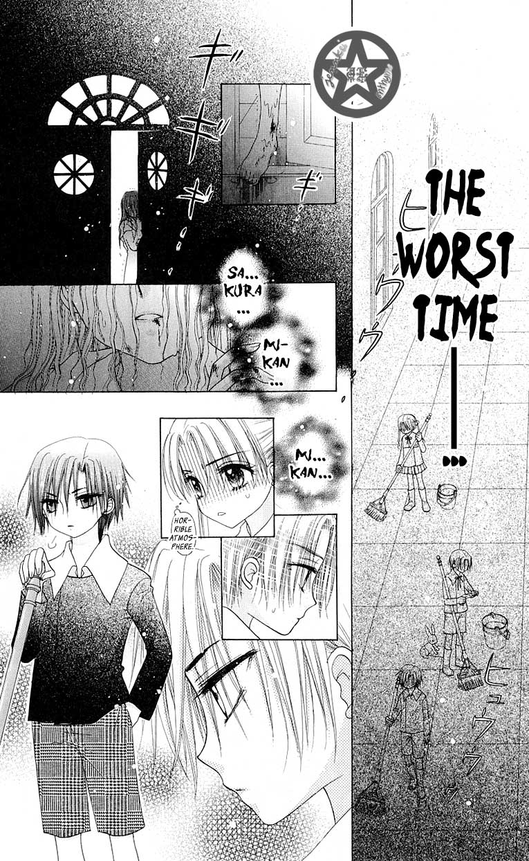 Gakuen Alice Chapter 51 page 14 - Chapter 51: Big Clean-up Day
