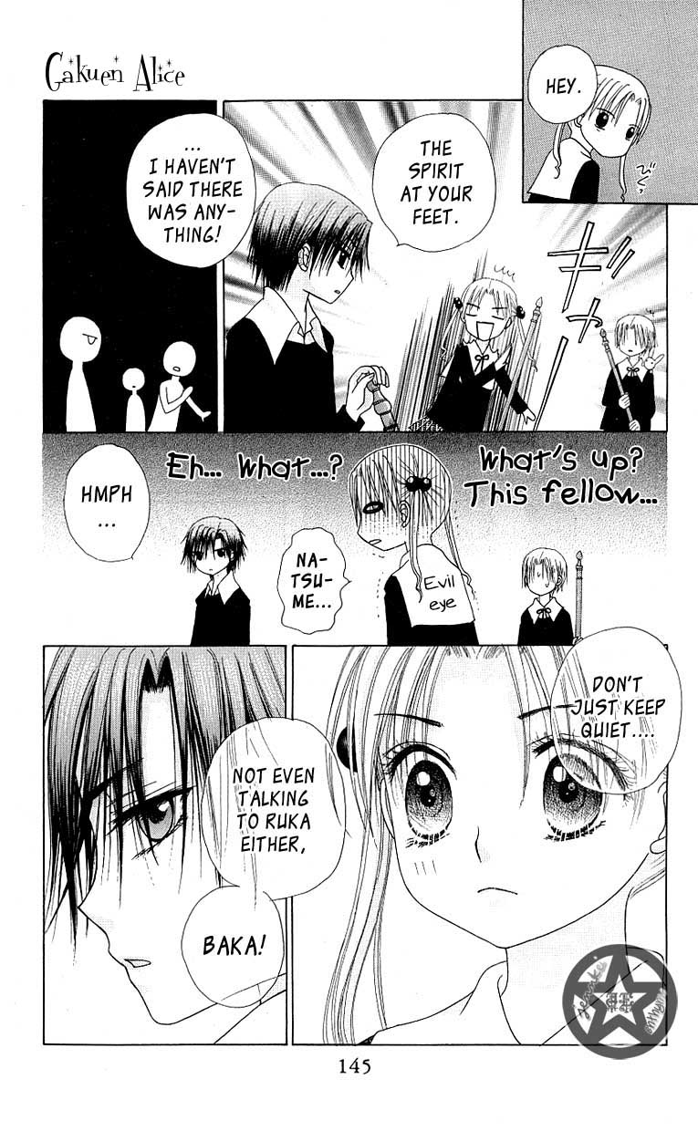 Gakuen Alice Chapter 51 page 15 - Chapter 51: Big Clean-up Day