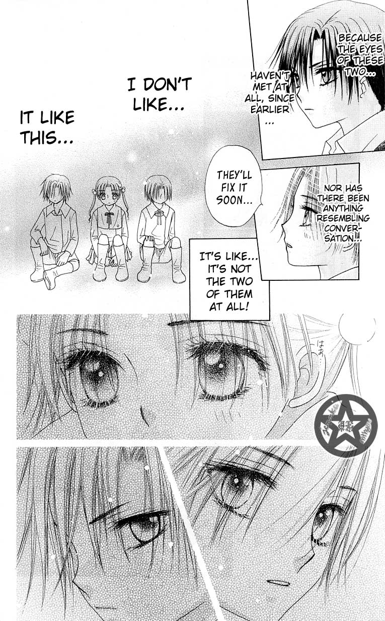Gakuen Alice Chapter 51 page 18 - Chapter 51: Big Clean-up Day