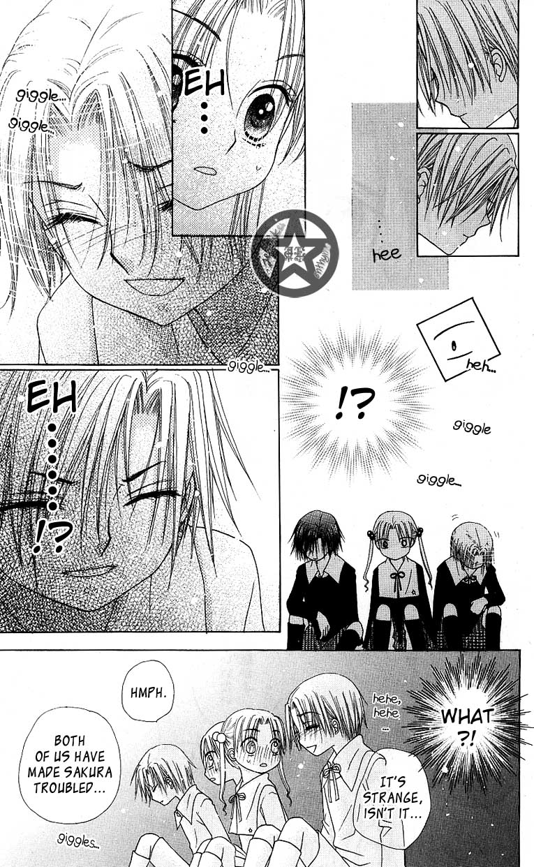 Gakuen Alice Chapter 51 page 23 - Chapter 51: Big Clean-up Day