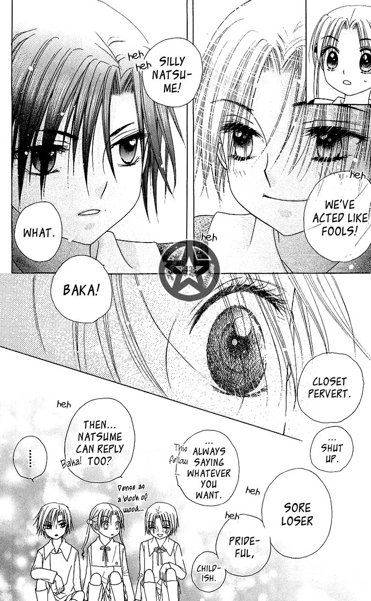 Gakuen Alice Chapter 51 page 24 - Chapter 51: Big Clean-up Day