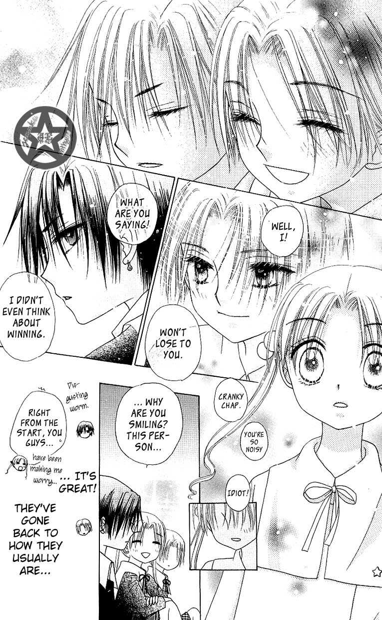 Gakuen Alice Chapter 51 page 26 - Chapter 51: Big Clean-up Day