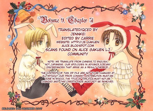 Gakuen Alice Chapter 51 page 31 - Chapter 51: Big Clean-up Day