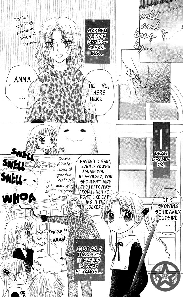 Gakuen Alice Chapter 51 page 4 - Chapter 51: Big Clean-up Day
