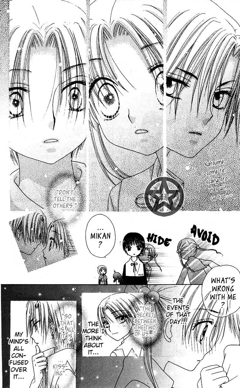 Gakuen Alice Chapter 51 page 6 - Chapter 51: Big Clean-up Day