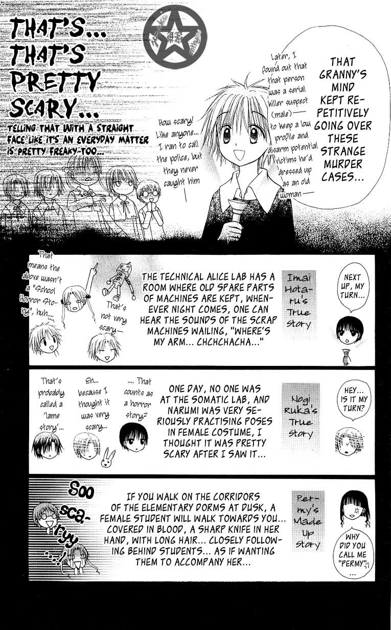 Gakuen Alice Chapter 51 page 9 - Chapter 51: Big Clean-up Day